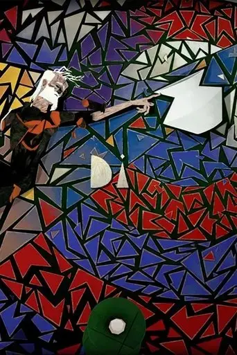 al-di-la-dell-uno-2017