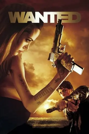 wanted-2008