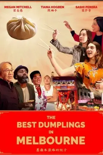 the-best-dumplings-in-melbourne-2023