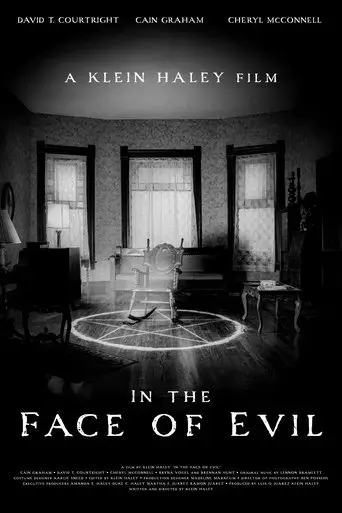 in-the-face-of-evil-2022