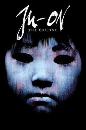 ju-on-the-grudge-2002