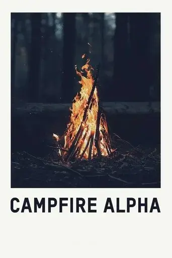 campfire-alpha-2019