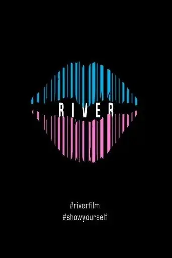 river-2018