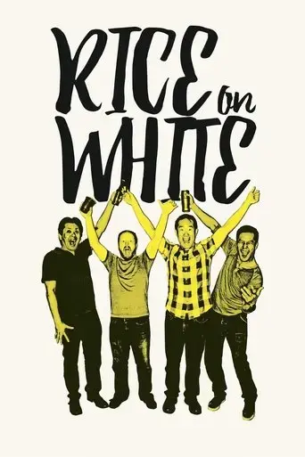 rice-on-white-2017