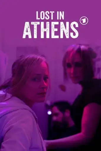 spurlos-in-athen-2023