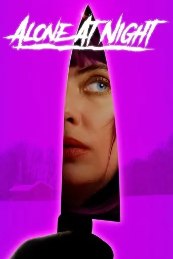 alone-at-night-2023