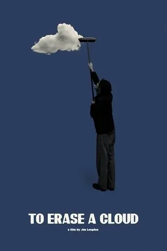 to-erase-a-cloud-2021