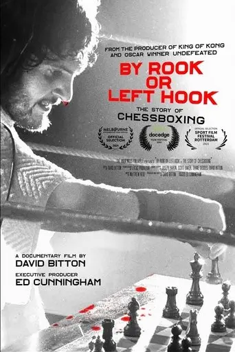 by-rook-or-by-left-hook-2021