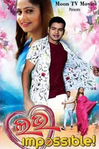 love-impossible-2023