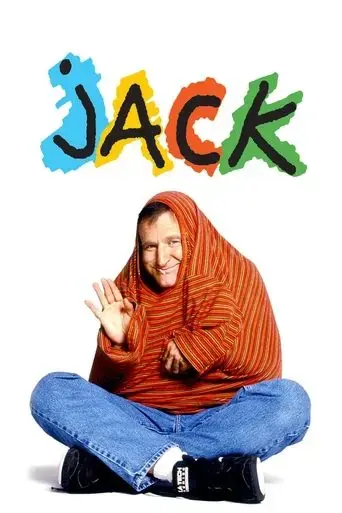 jack-1996