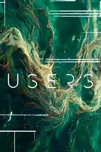 users-2023