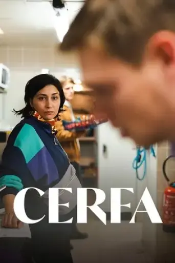 cerfa-2025