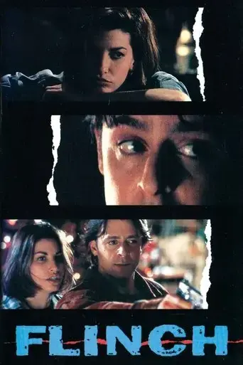 flinch-1994