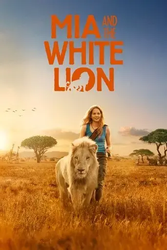 mia-and-the-white-lion-2018