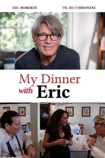 my-dinner-with-eric-2022