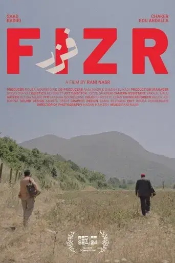 fizr-2024
