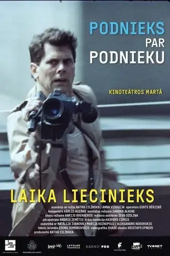 podnieks-on-podnieks-a-witness-to-history-2024