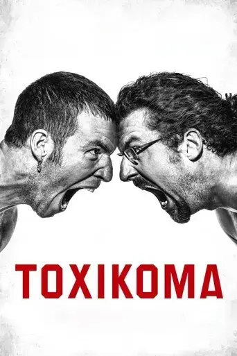 toxikoma-2021