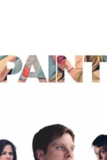 paint-2020