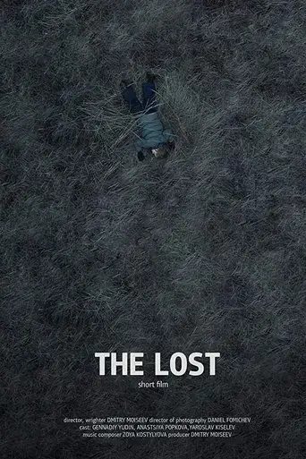 the-lost-2015