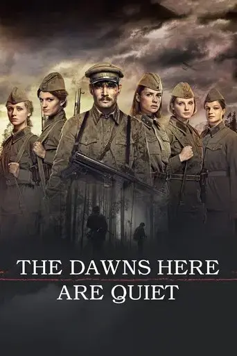 the-dawns-here-are-quiet-2015