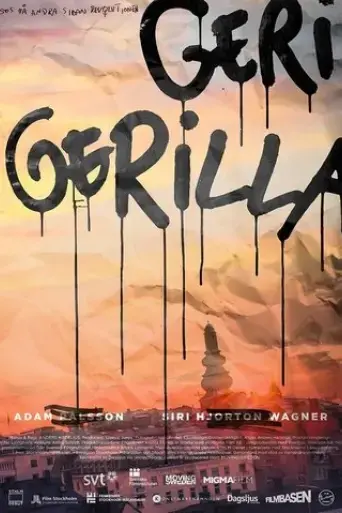 guerrilla-2015