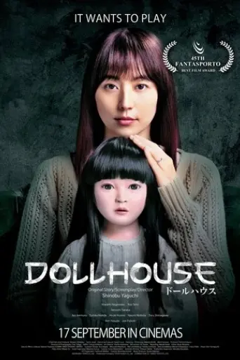 dollhouse-2025