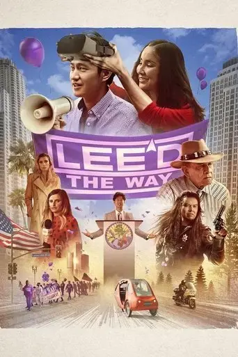 lee-d-the-way-2022