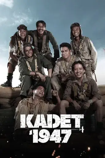 cadet-1947-2021