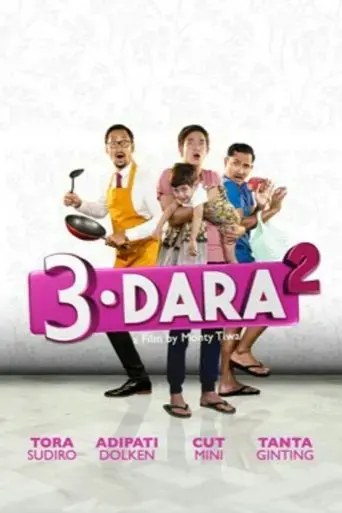 3-dara-2-2018