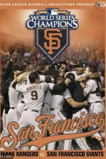 the-official-2010-world-series-film-2010