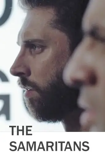 the-samaritans-2016