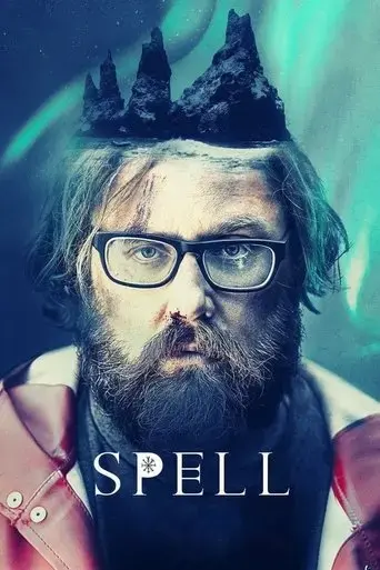 spell-2018