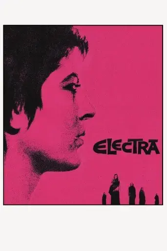 electra-1962