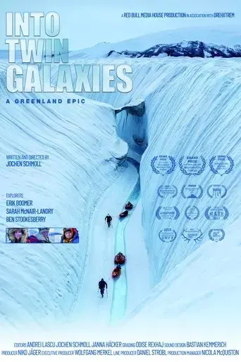 into-twin-galaxies-2017