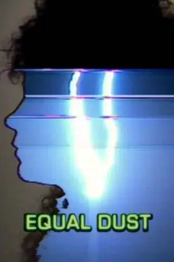 equal-dust-2025