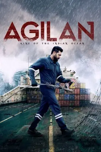 agilan-2023