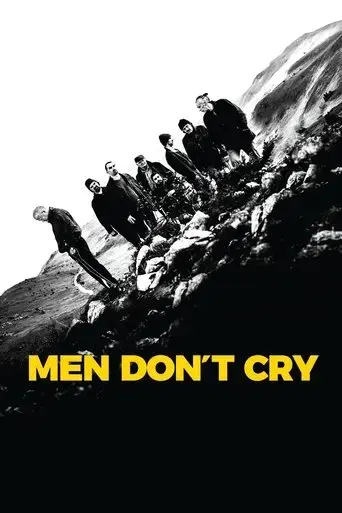 men-don-t-cry-2017