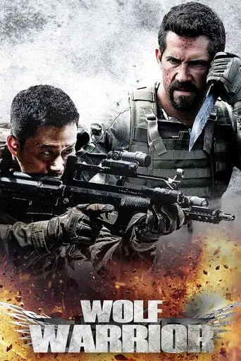 wolf-warrior-2015