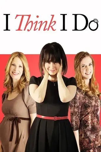 i-think-i-do-2013