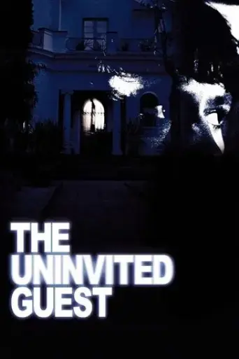 the-uninvited-guest-2005