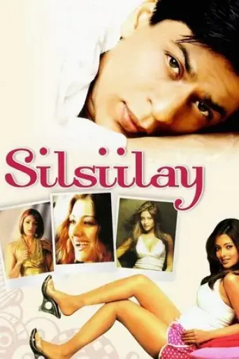 silsiilay-2005