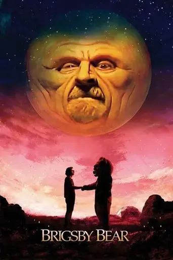 brigsby-bear-2017