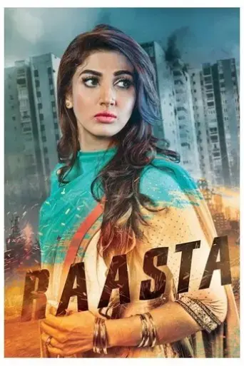 raasta-2017