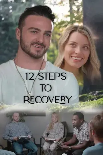 12-steps-to-recovery-2024