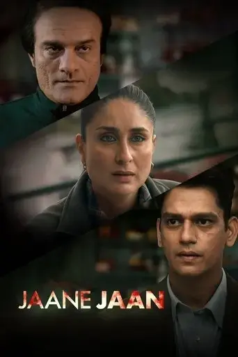 jaane-jaan-2023