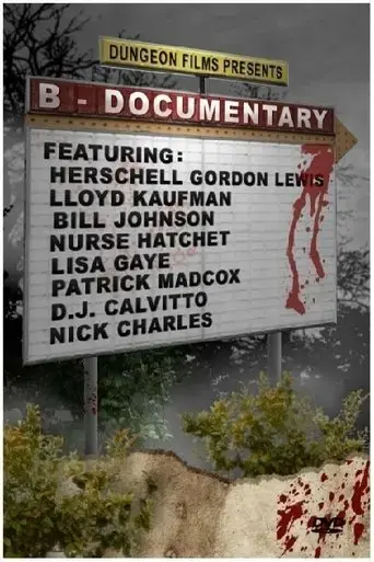 b-documentary-2015
