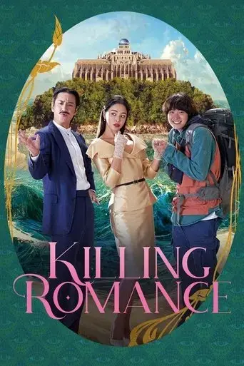 killing-romance-2023