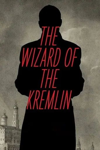 The Wizard of the Kremlin (2026) Poster