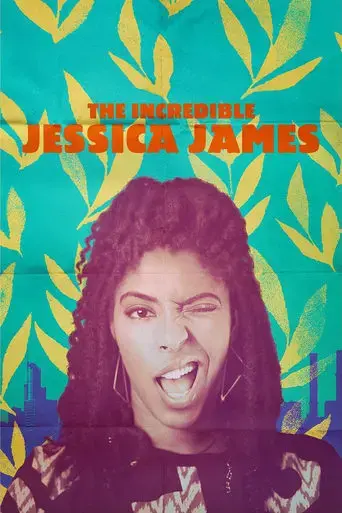 the-incredible-jessica-james-2017